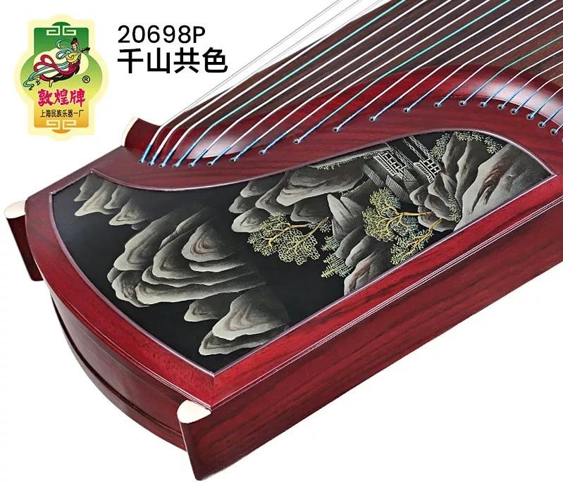 专业维修技师