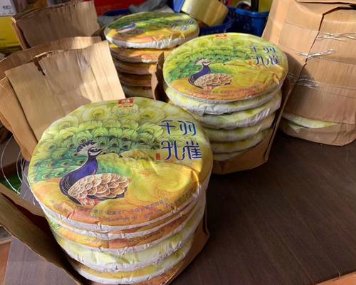 大益行情网平台界面