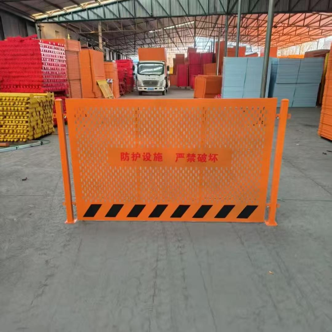 爬架网产品