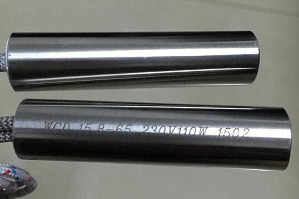 厦门维诚达工贸有限公司