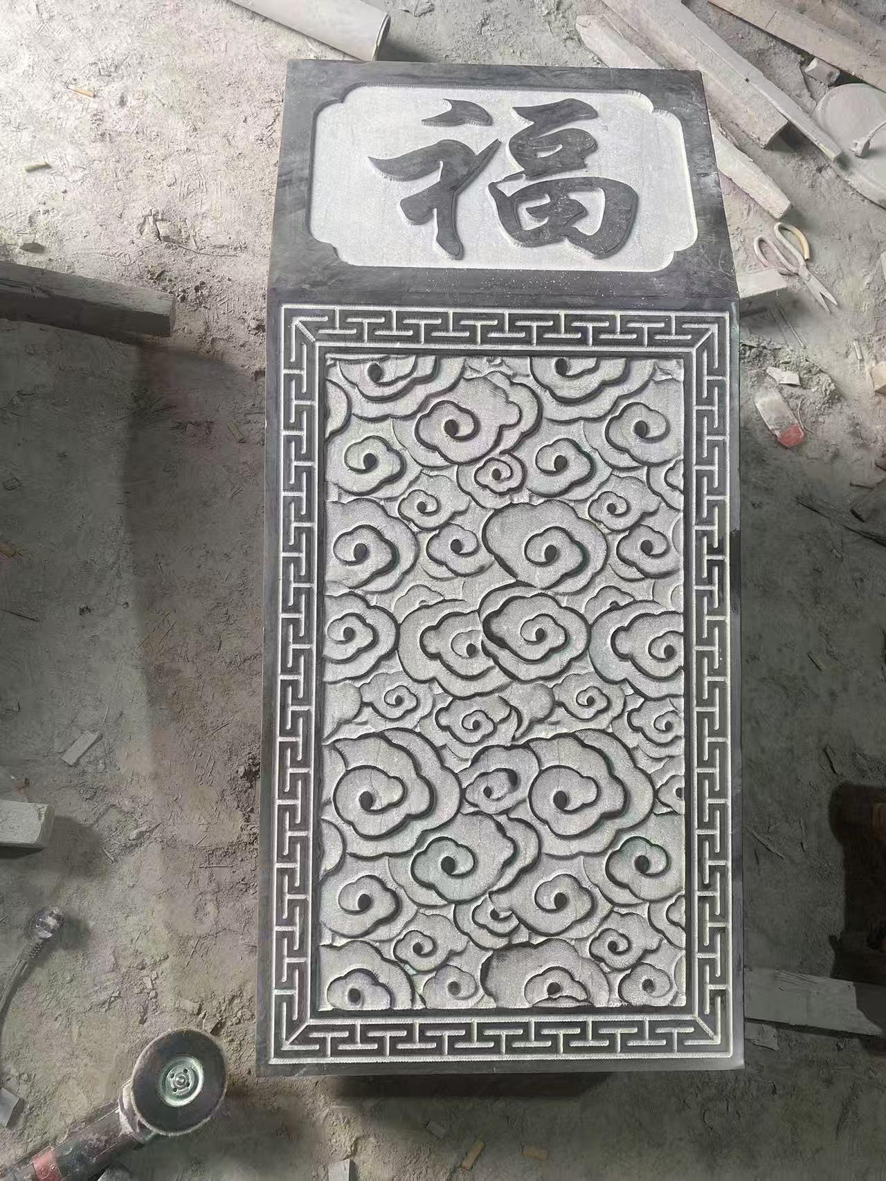 嘉祥鑫冠石材-青石板样品