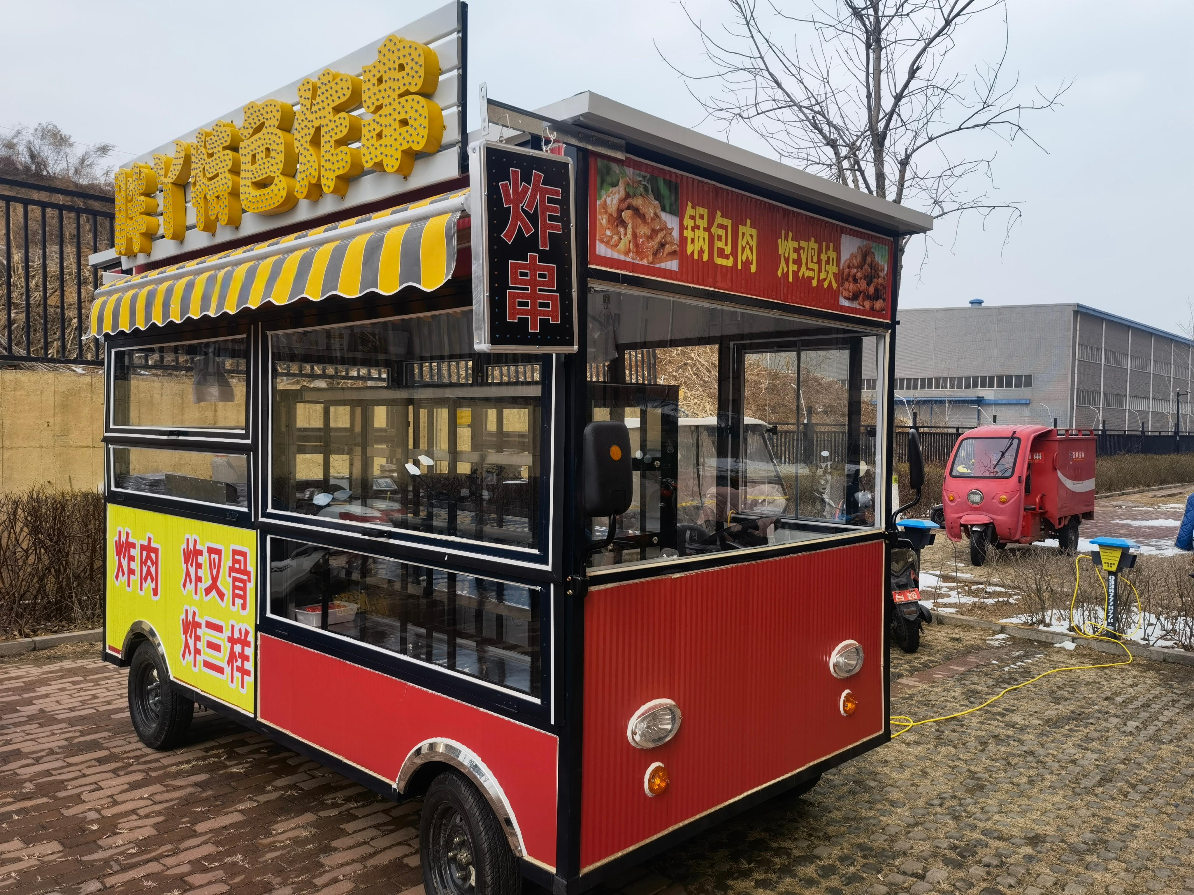 靓景餐车产品图2