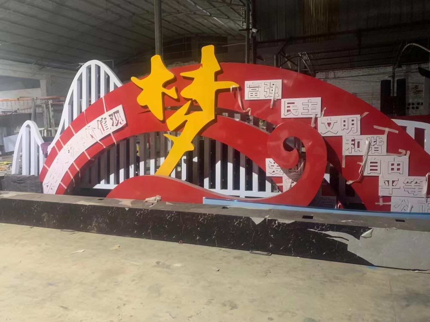盛美雕塑作品示例2