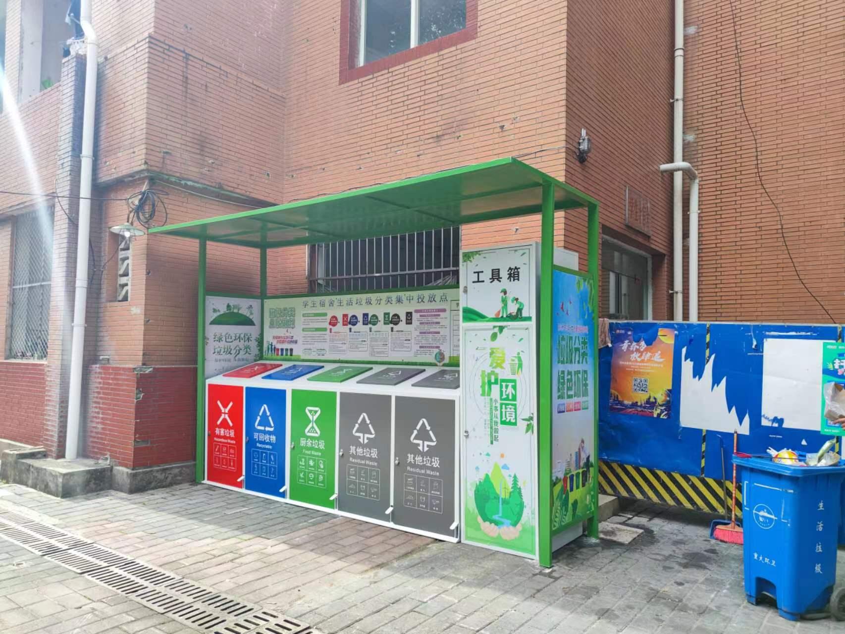 重庆皇鼎园林设施有限公司产品展示1