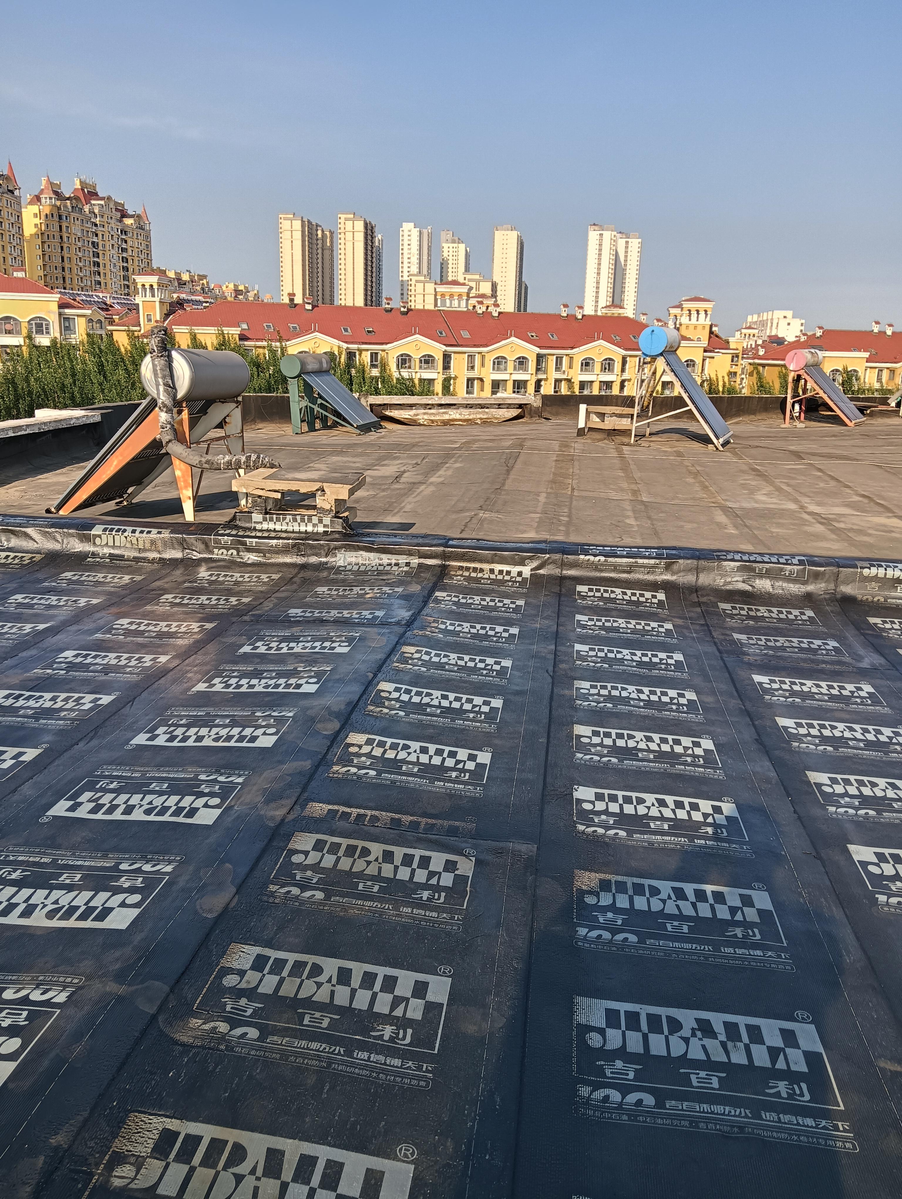 秦皇岛瑞昇防水工程有限公司