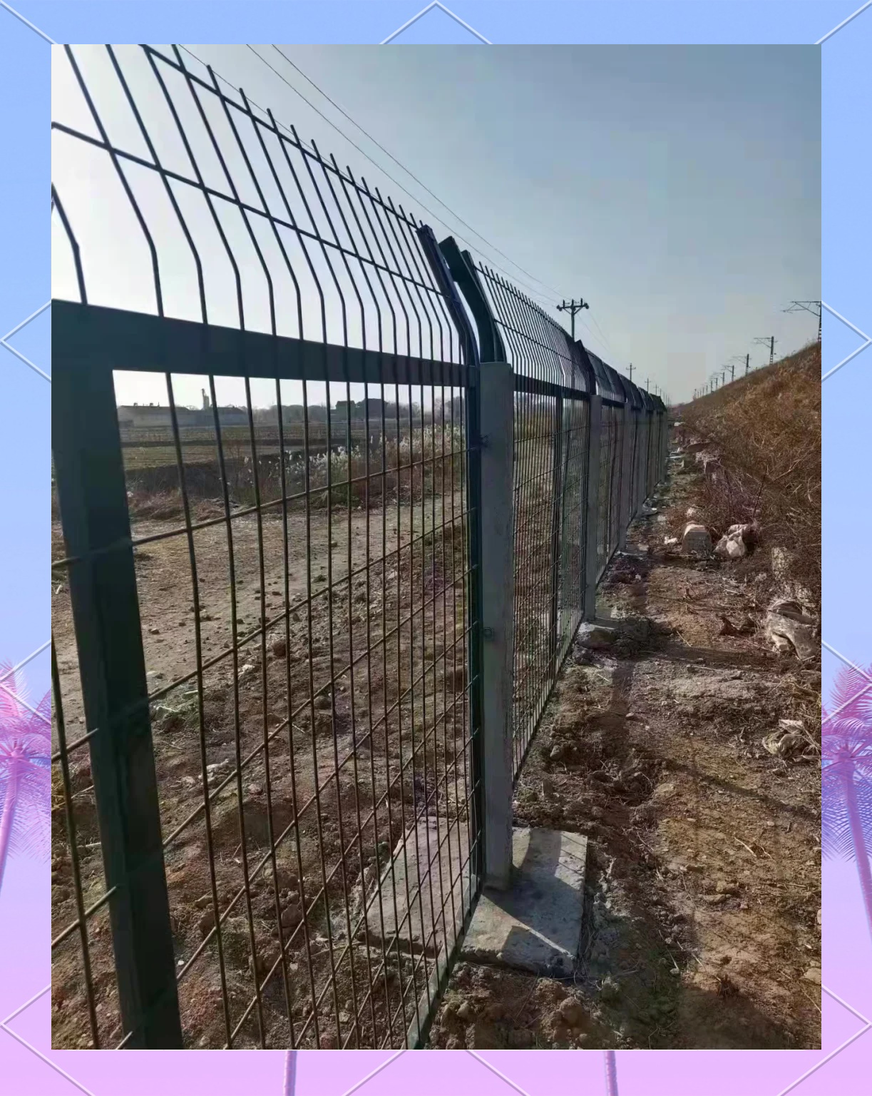 加密网护栏