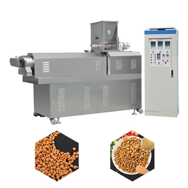 宠物食品生产机械制造商