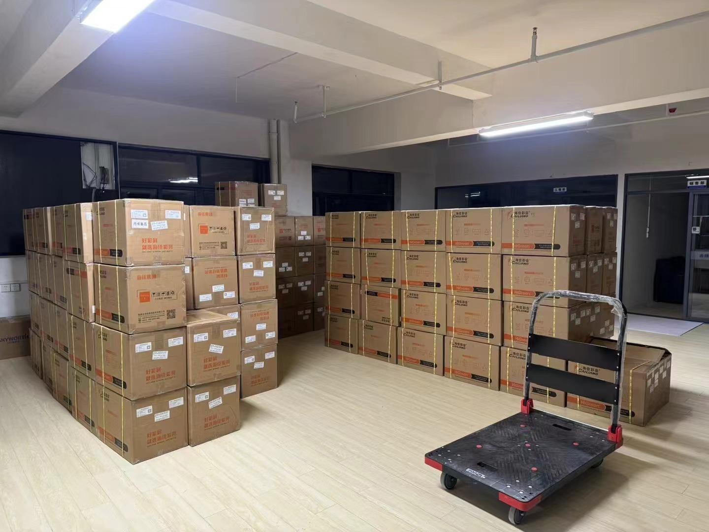 武汉彩亮光电工程案例