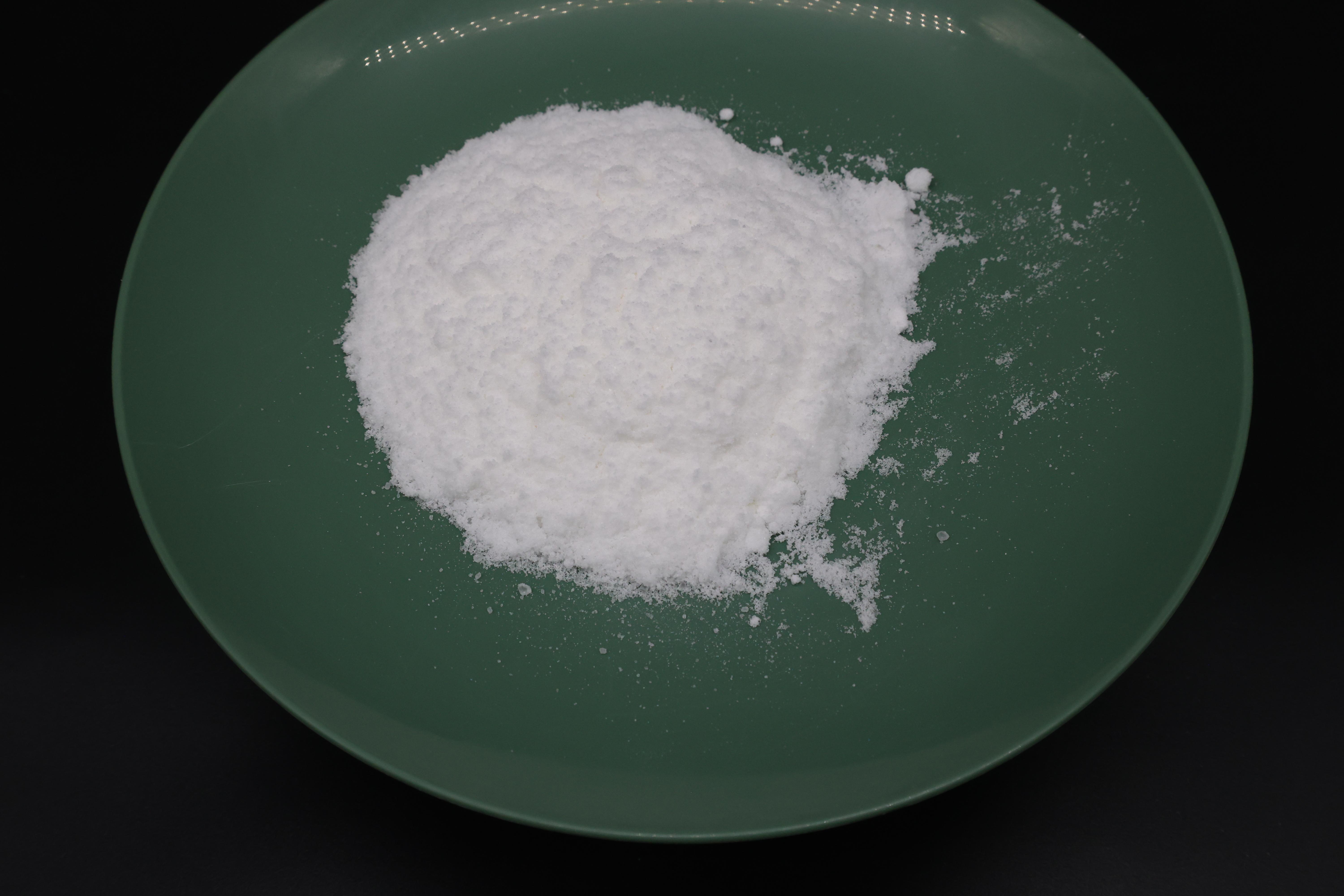 江苏紫东食品有限公司厂区