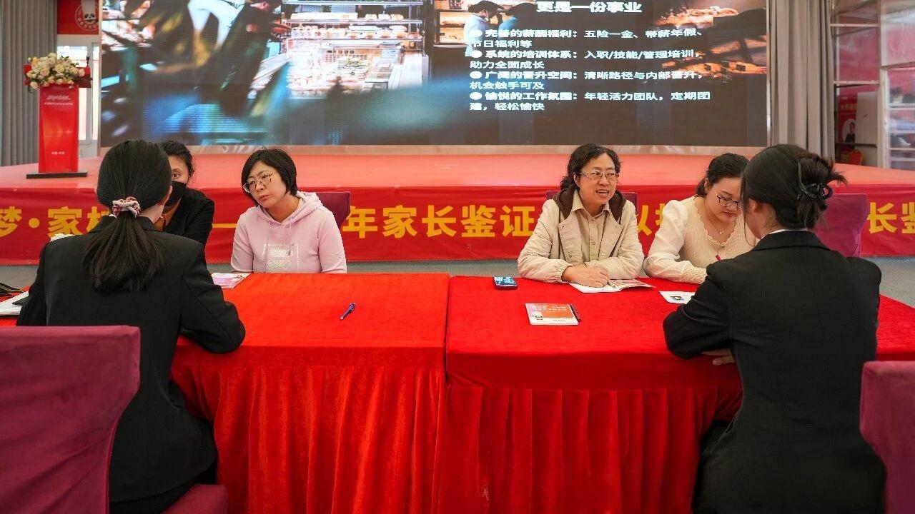 天津新东方教学场景