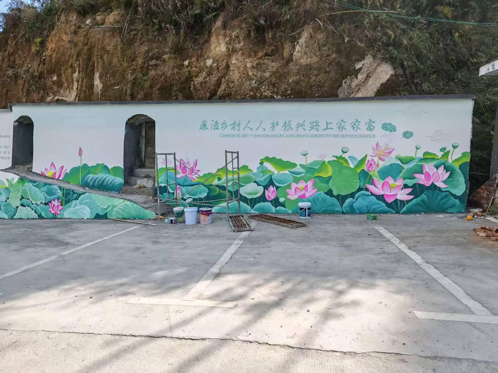 3D墙绘