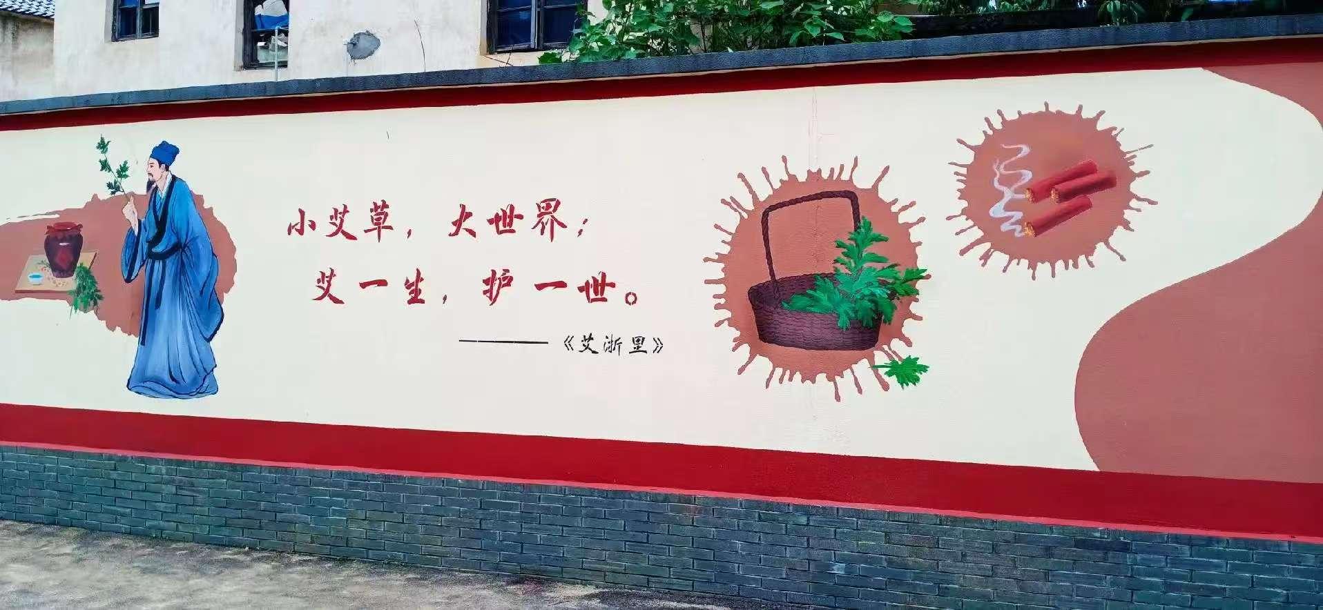 浮雕彩绘