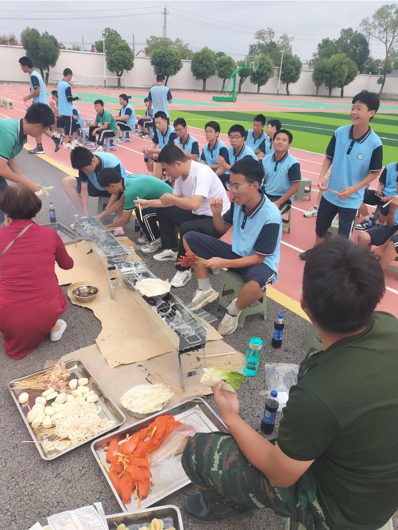 全封闭式管理场景