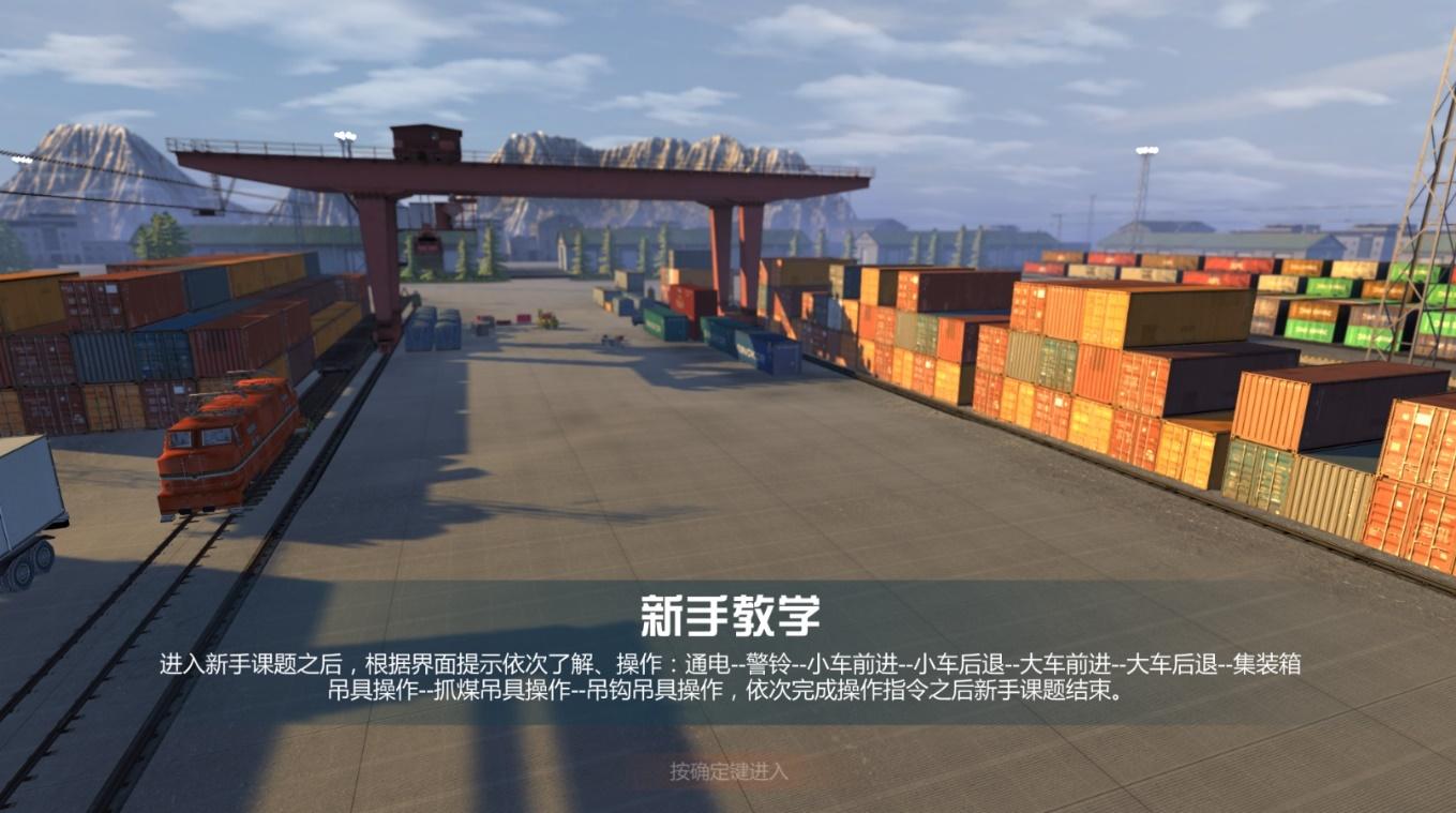 江苏源动力智能科技产品图1