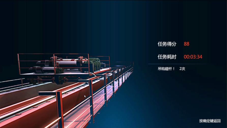 江苏源动力智能科技产品图3