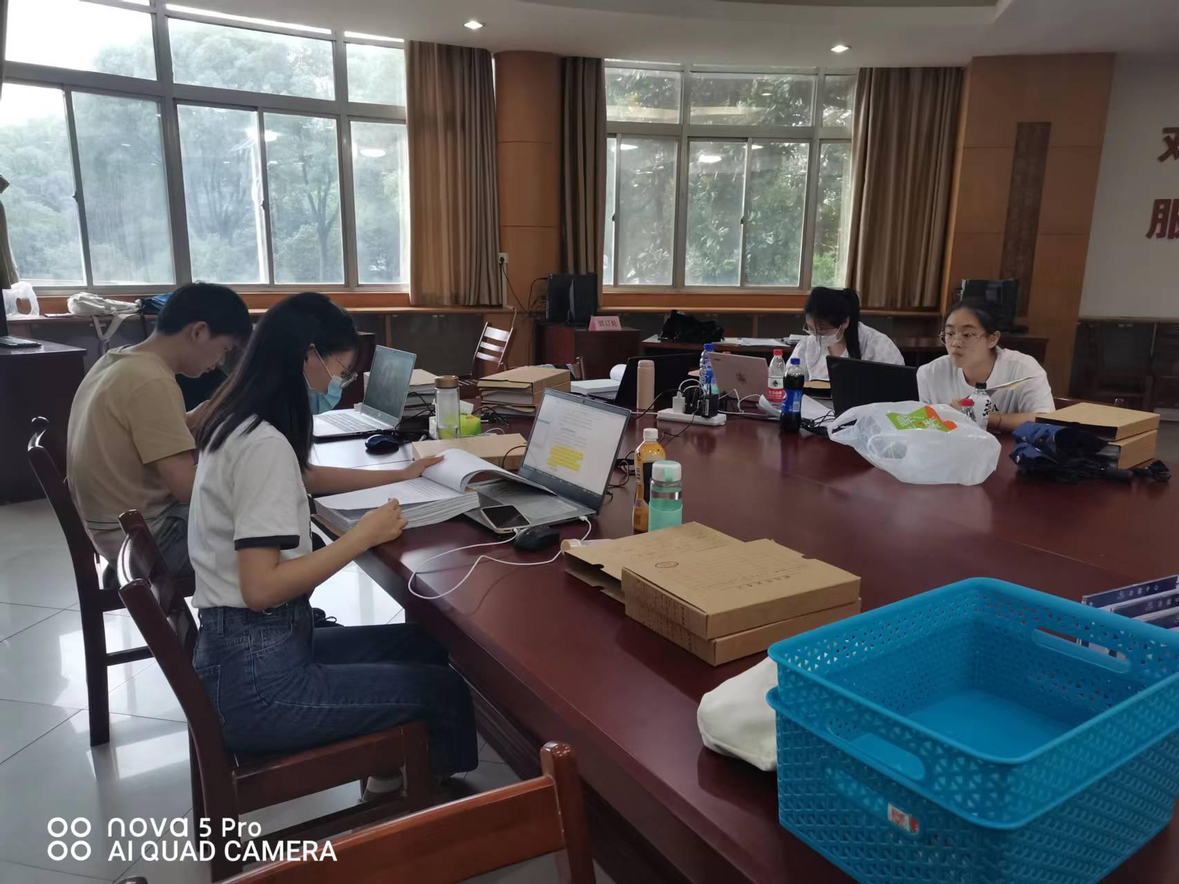 武汉朝晖会计师事务所