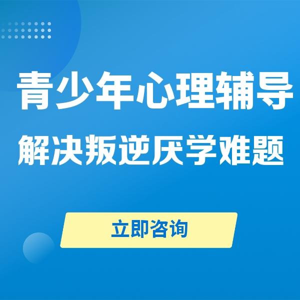 湖北子龙青少年教育基地环境