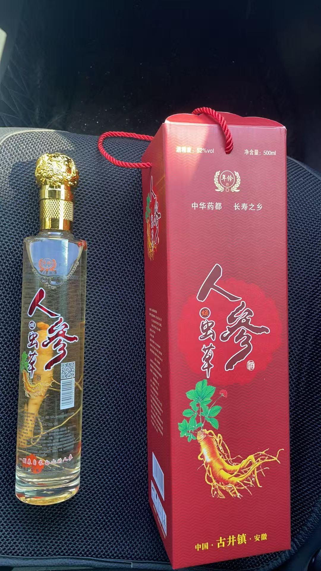 产品包装展示