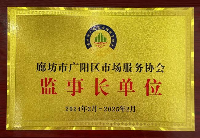 高建权律师团队