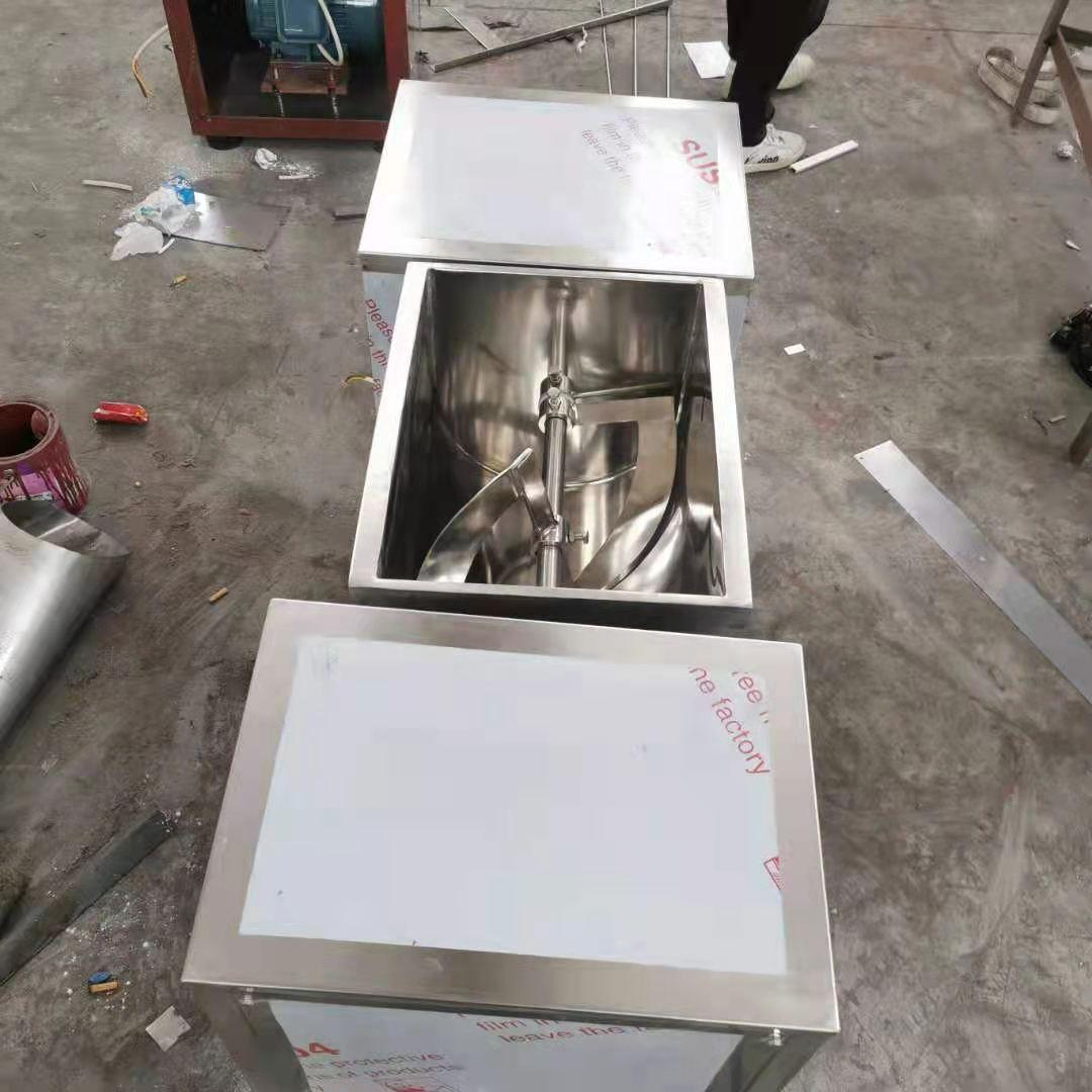 混合机产品图3