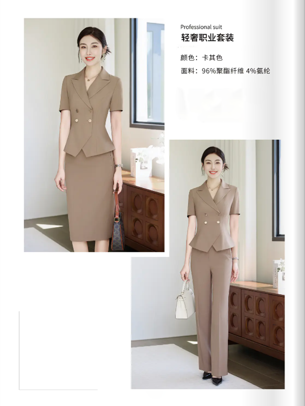河北林道服饰有限公司展示图2