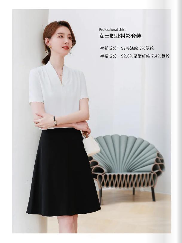 河北林道服饰有限公司展示图3