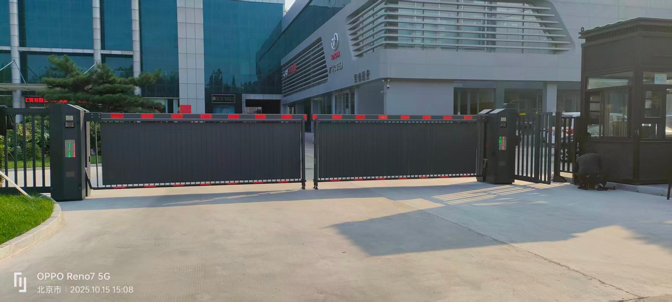 北京英龙国瑞科技有限责任公司产品图3