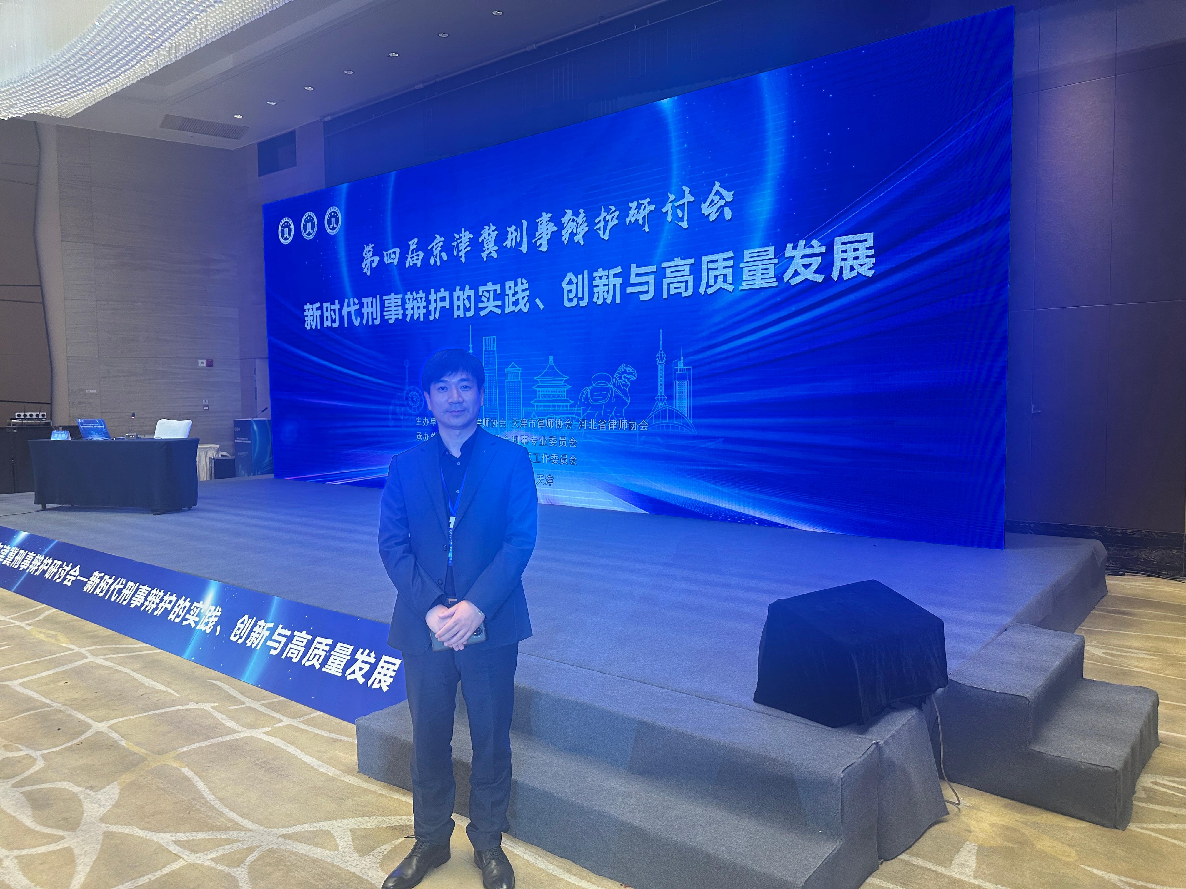 高建权律师团队形象