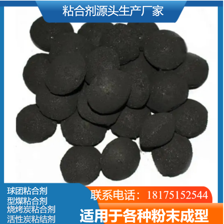 产品示意图