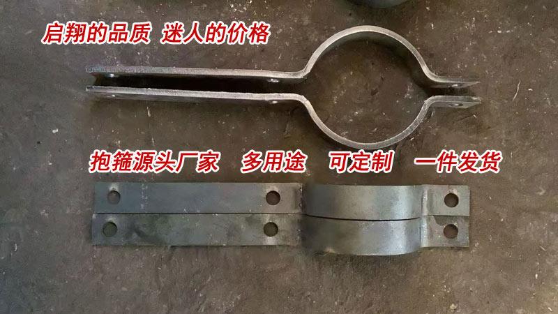 抱箍产品图2