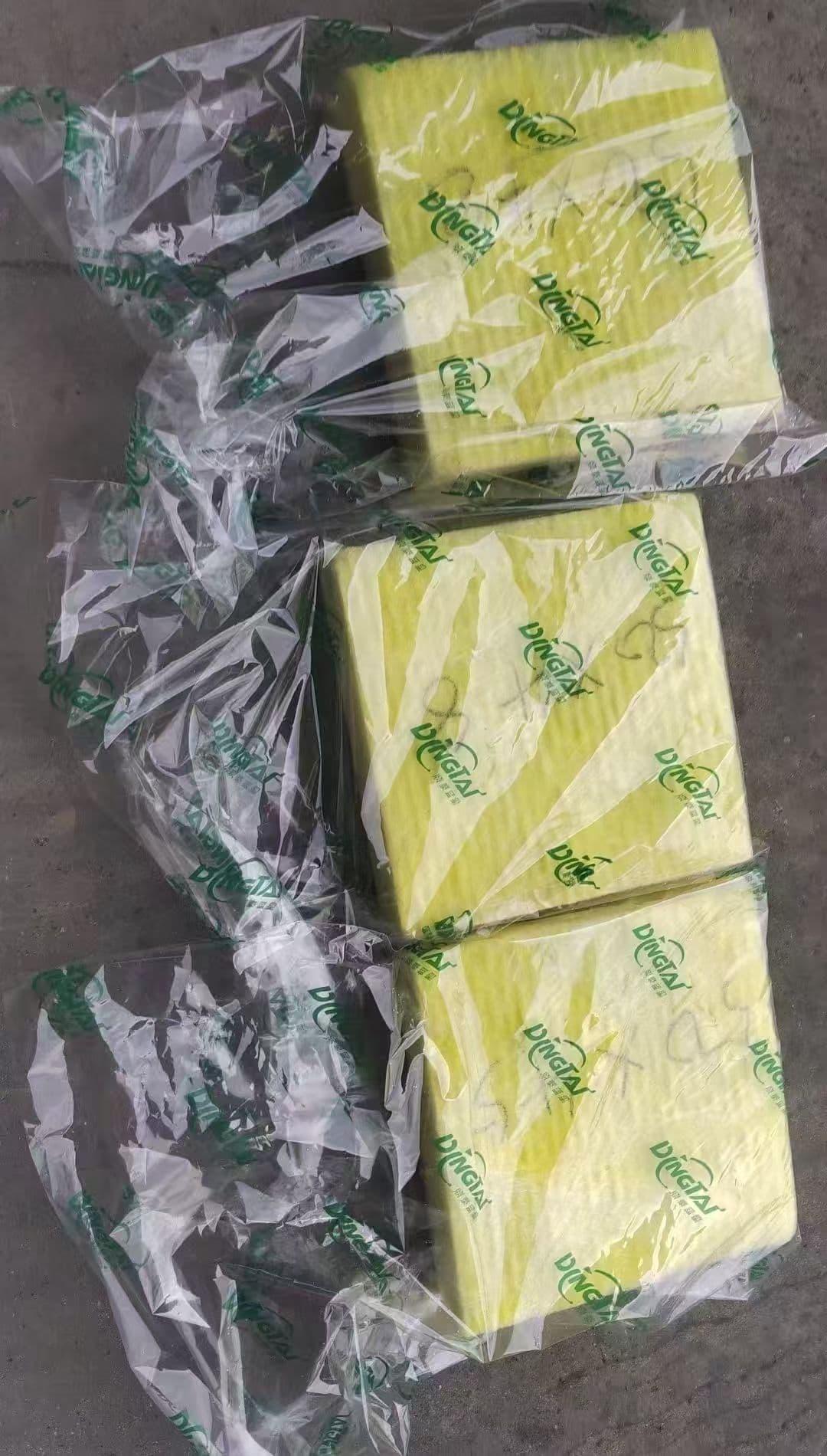 廊坊庚昌节能科技保温材料