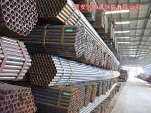 西安兴宝晟钢铁有限公司:直缝焊管、国标焊管实力厂家,多种材质钢管加工