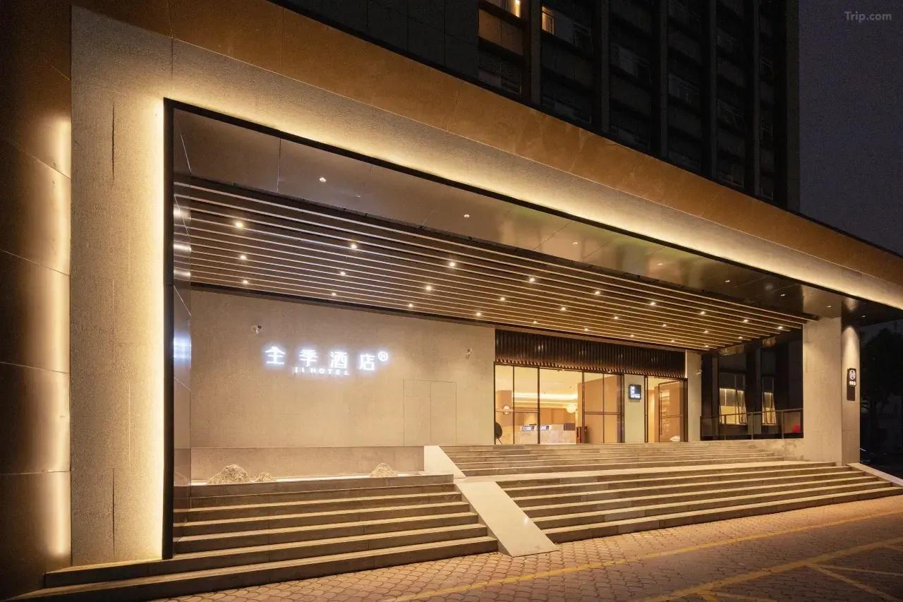 全季酒店（深圳南山科技园长园酒店）客房