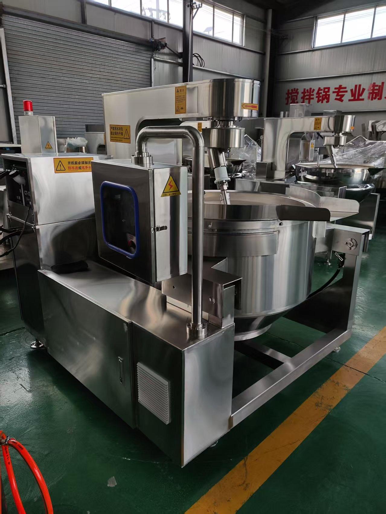 诸城龙汇机械科技有限公司产品图1