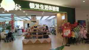 四川展柜定制厂家:博物馆展柜、白酒展柜、不锈钢展柜源头企业