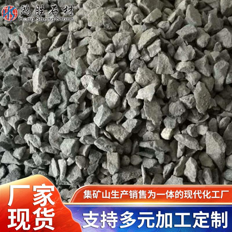 漳浦县鸿胜石材有限公司工厂实景