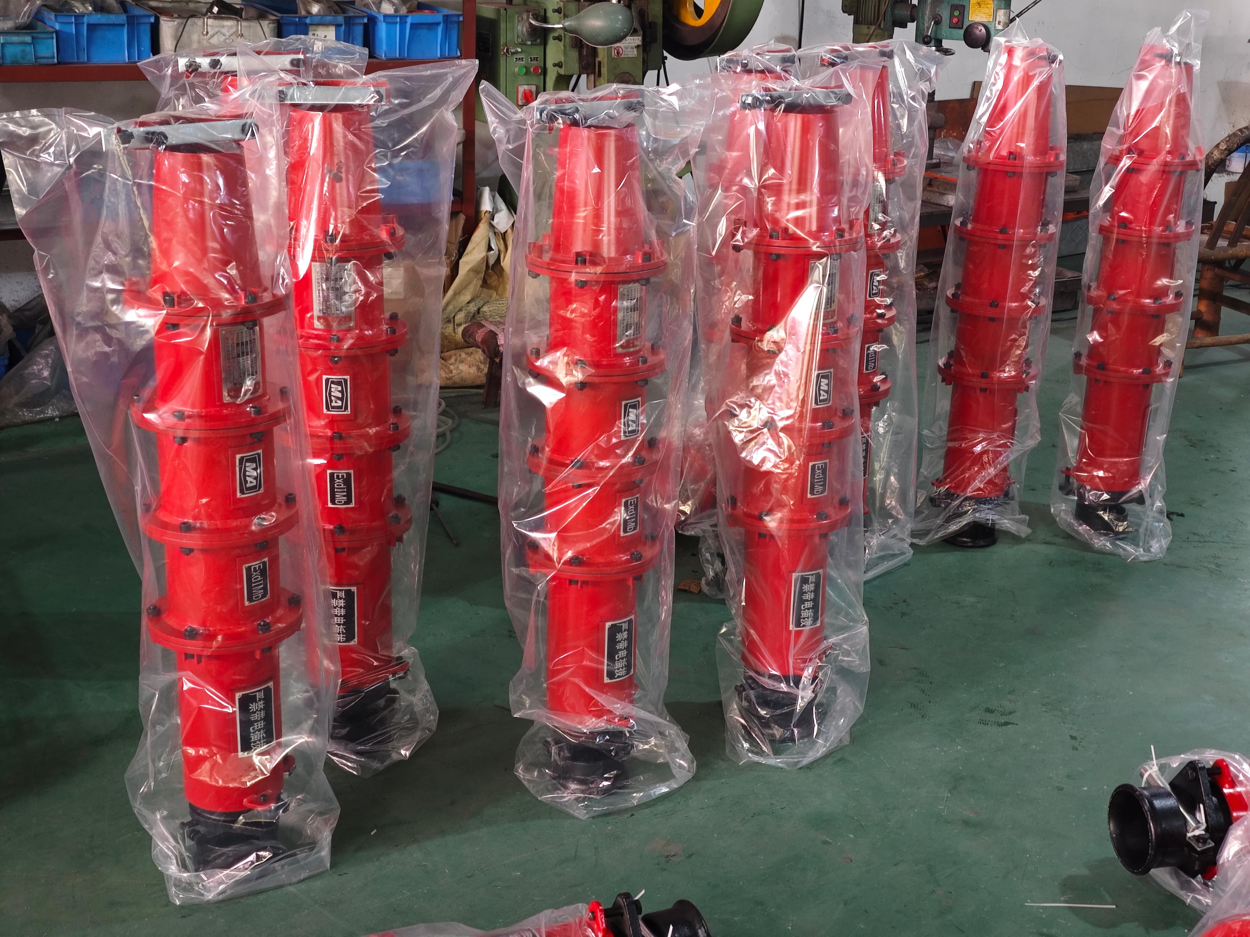 浙江益煤防爆电器产品图1