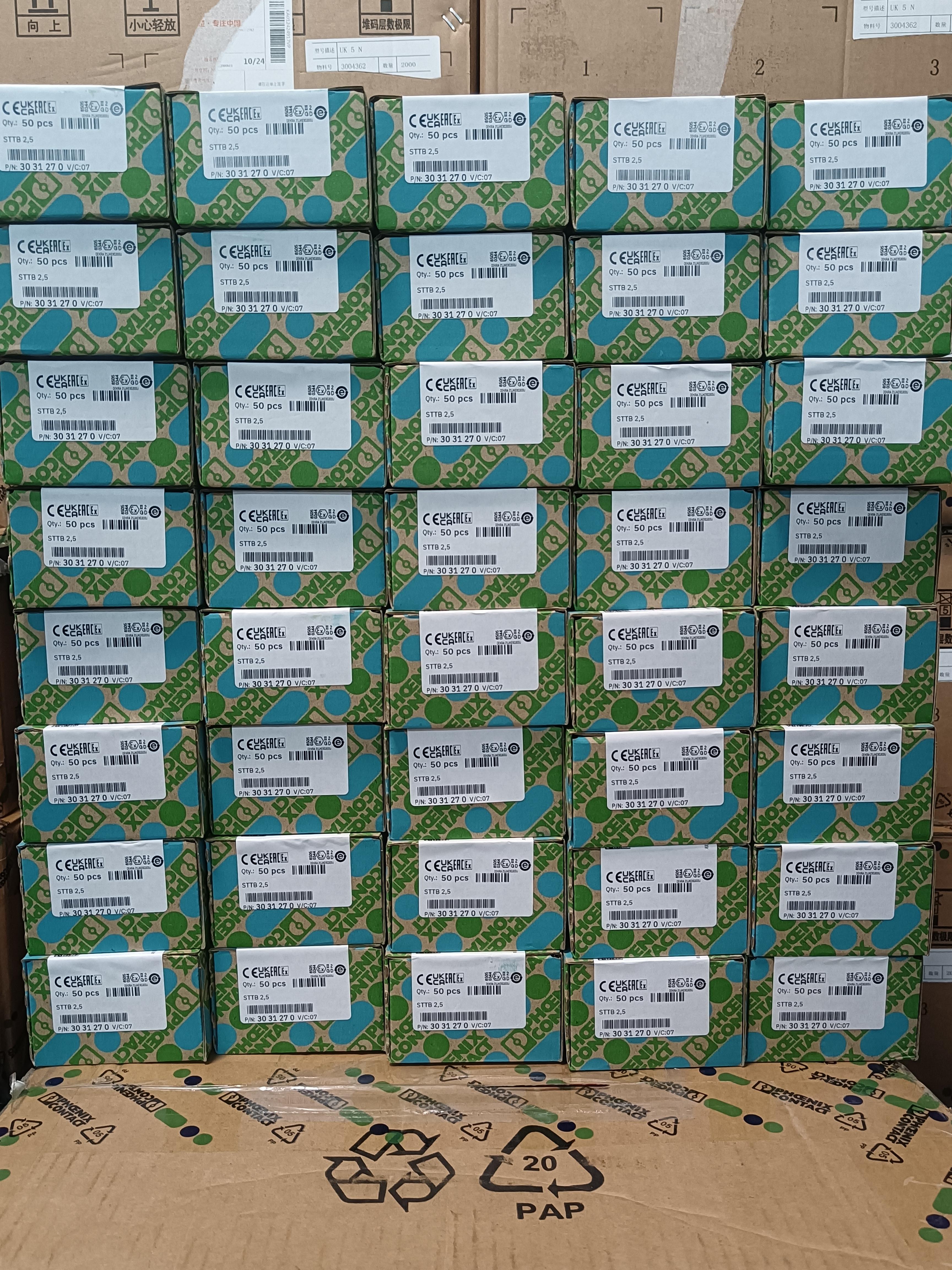 工业电气产品