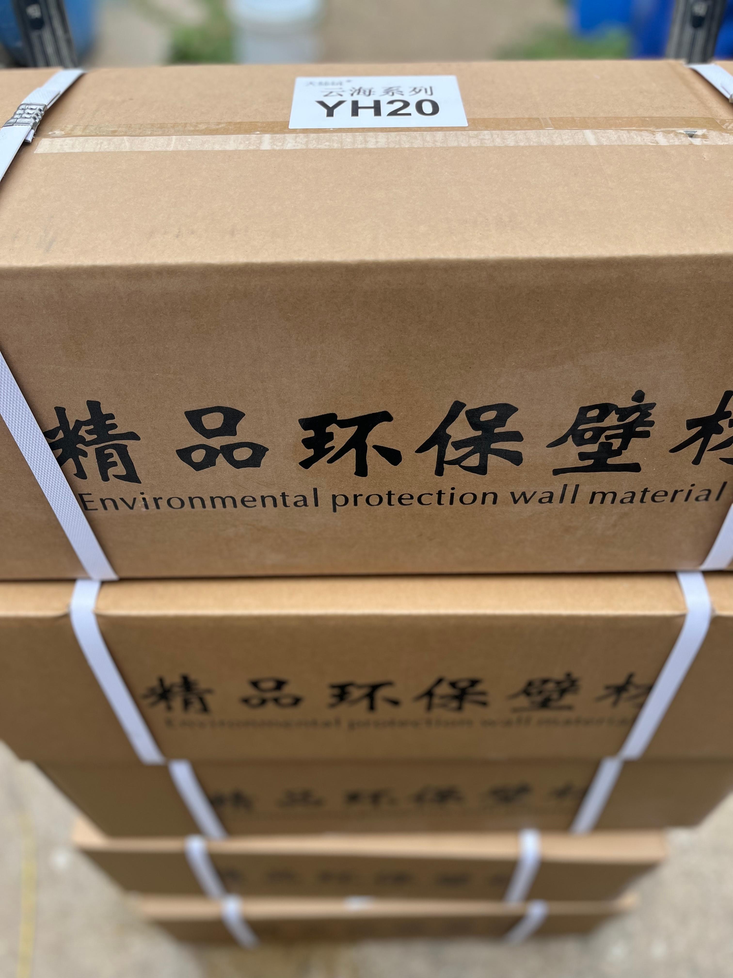 潍坊天鹅绒装饰建材有限公司产品展示1