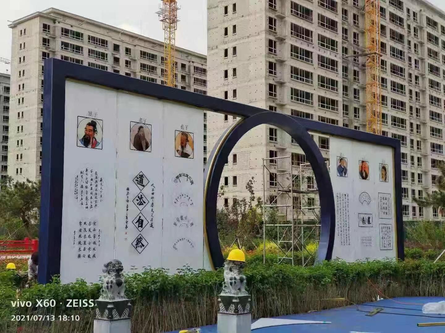 三发夹丝玻璃