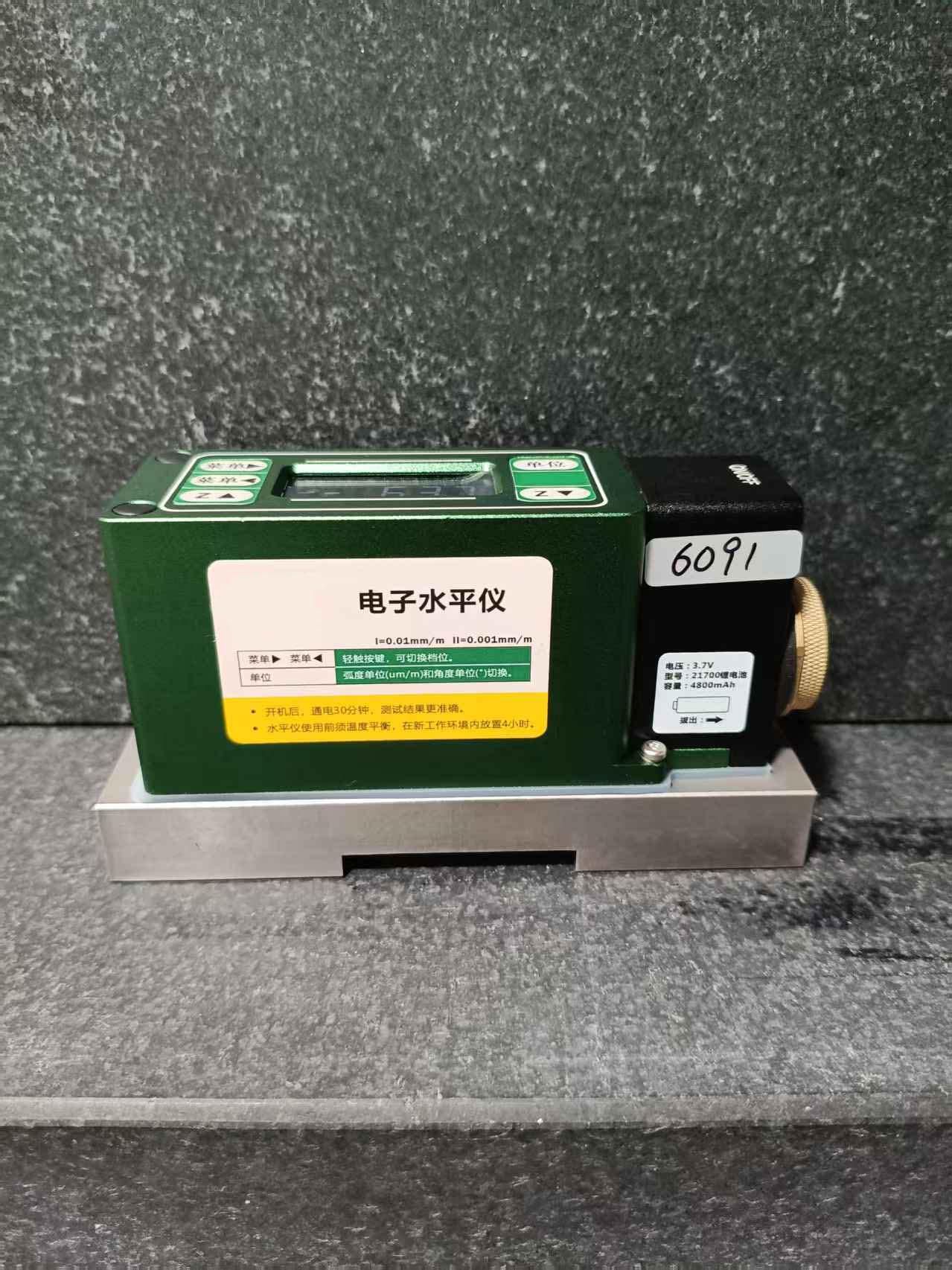 苏州零零零传感科技产品图1