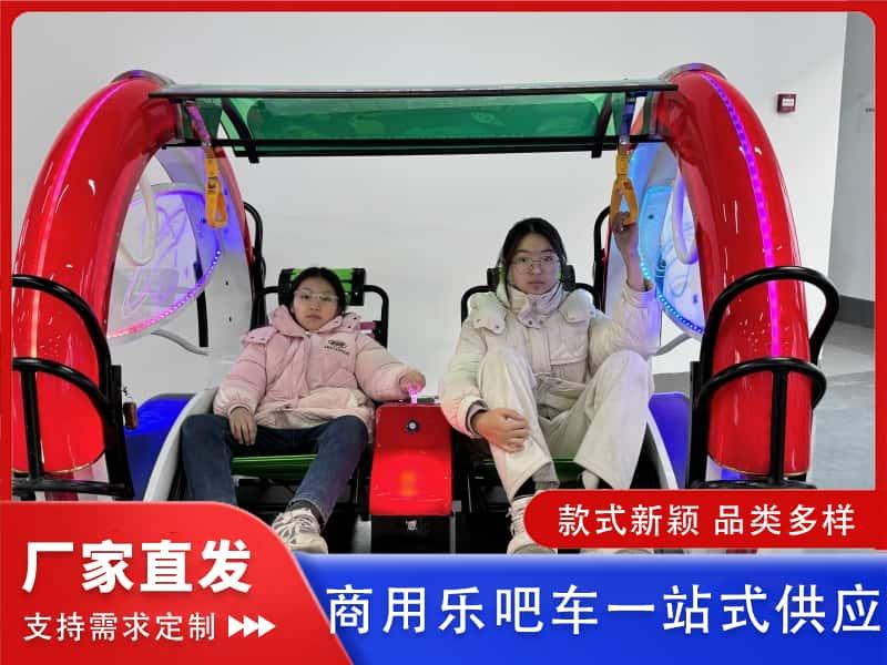 河南海贝游乐设备集团产品图
