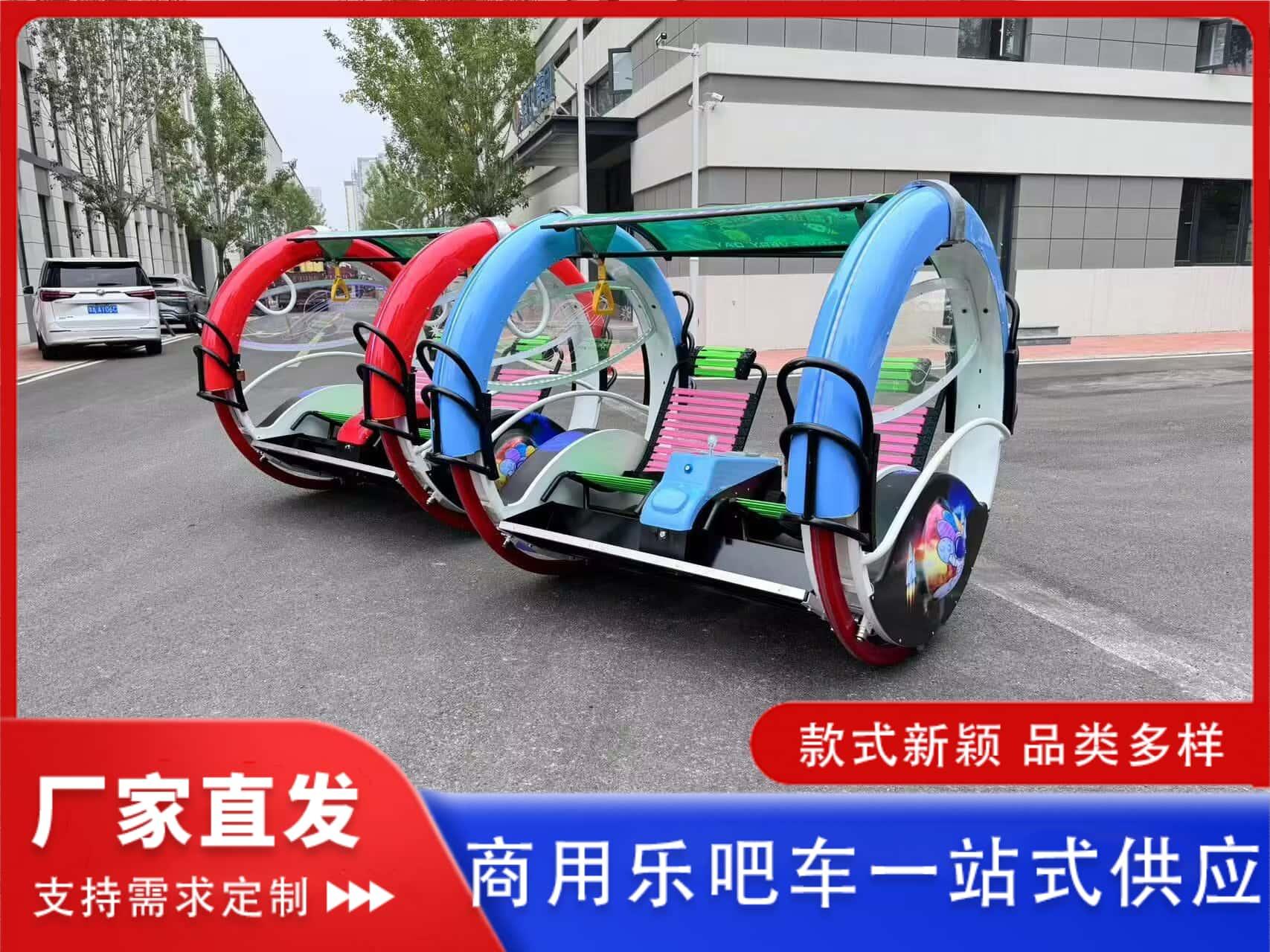 河南海贝游乐设备集团案例图