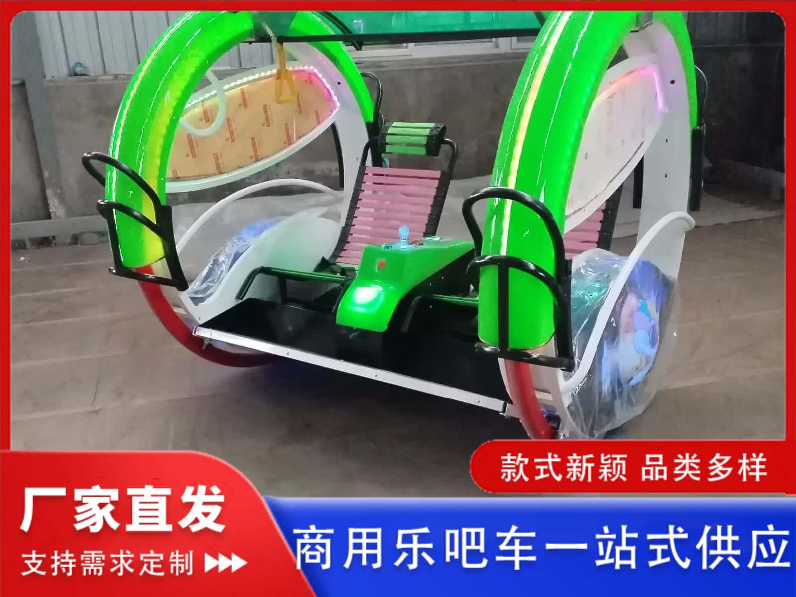 河南海贝游乐设备集团产品图2