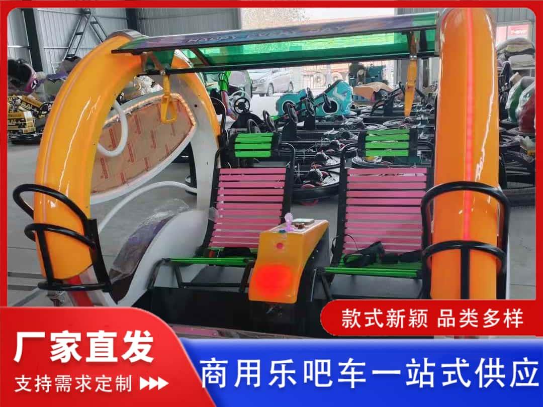 河南海贝游乐设备集团产品图1