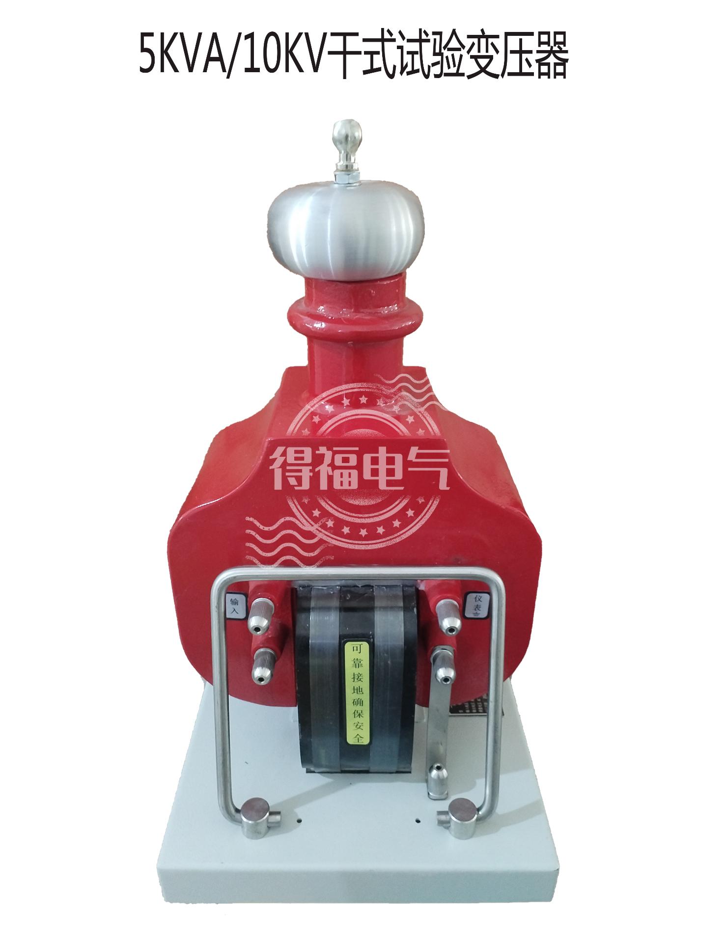 串联谐振耐压成套装置产品图3