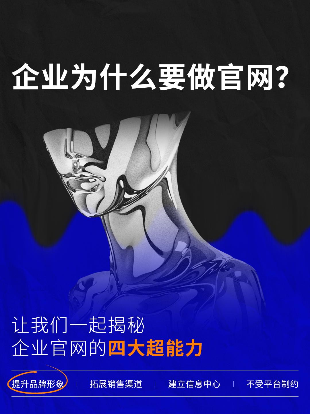 山久DESIGN团队与办公环境