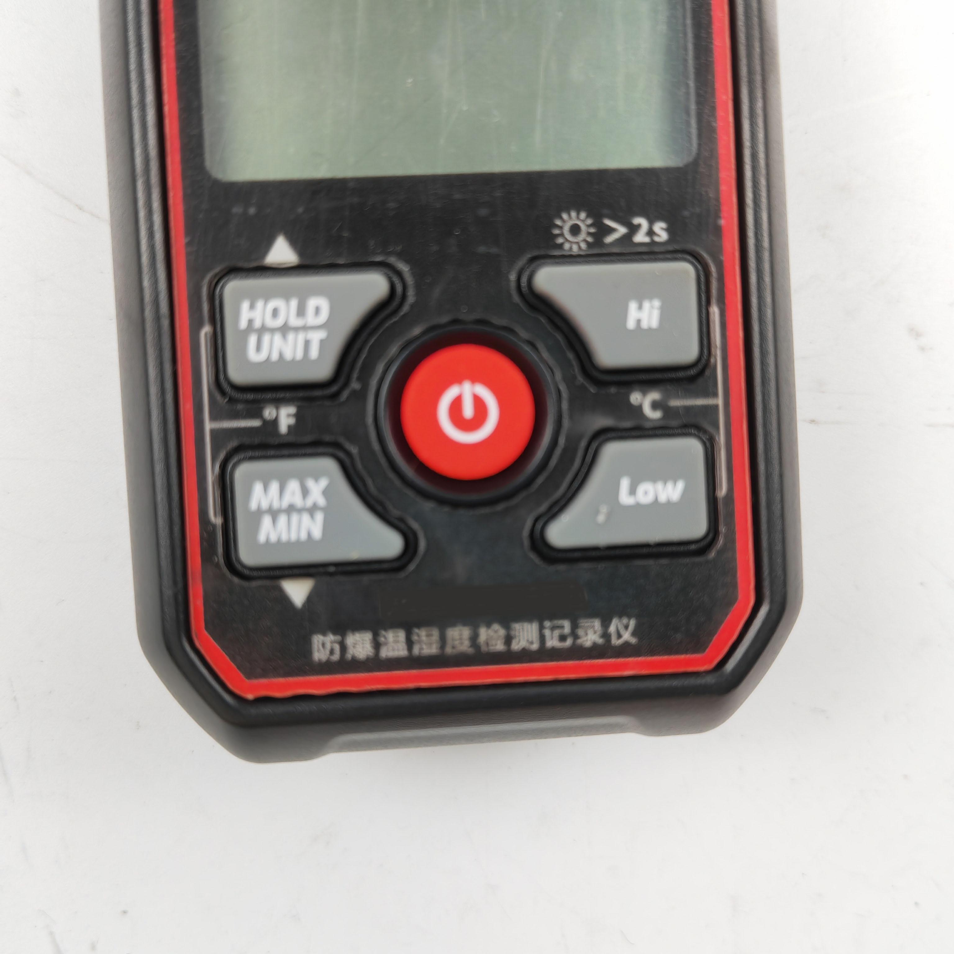 上海歌璟电气科技产品
