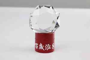 北京天津菏泽红酒瓶盖厂家:易格供应链专业定制