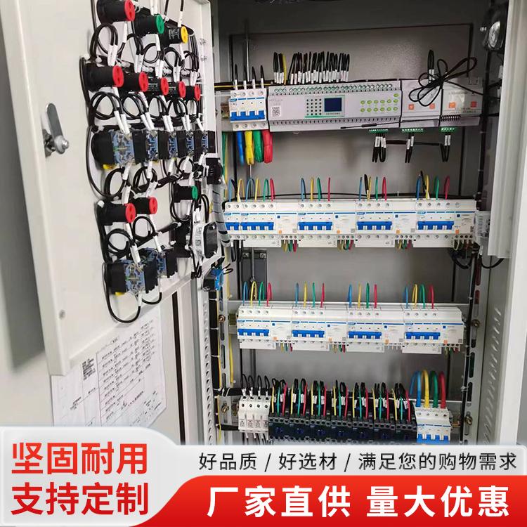 香河恒通电气设备-配电柜产品图2